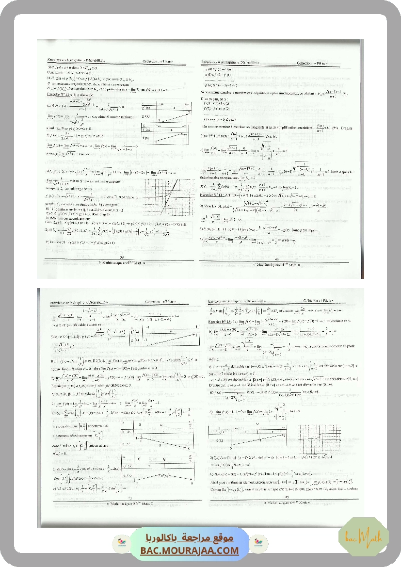 CMS_BAC_MATH_T02