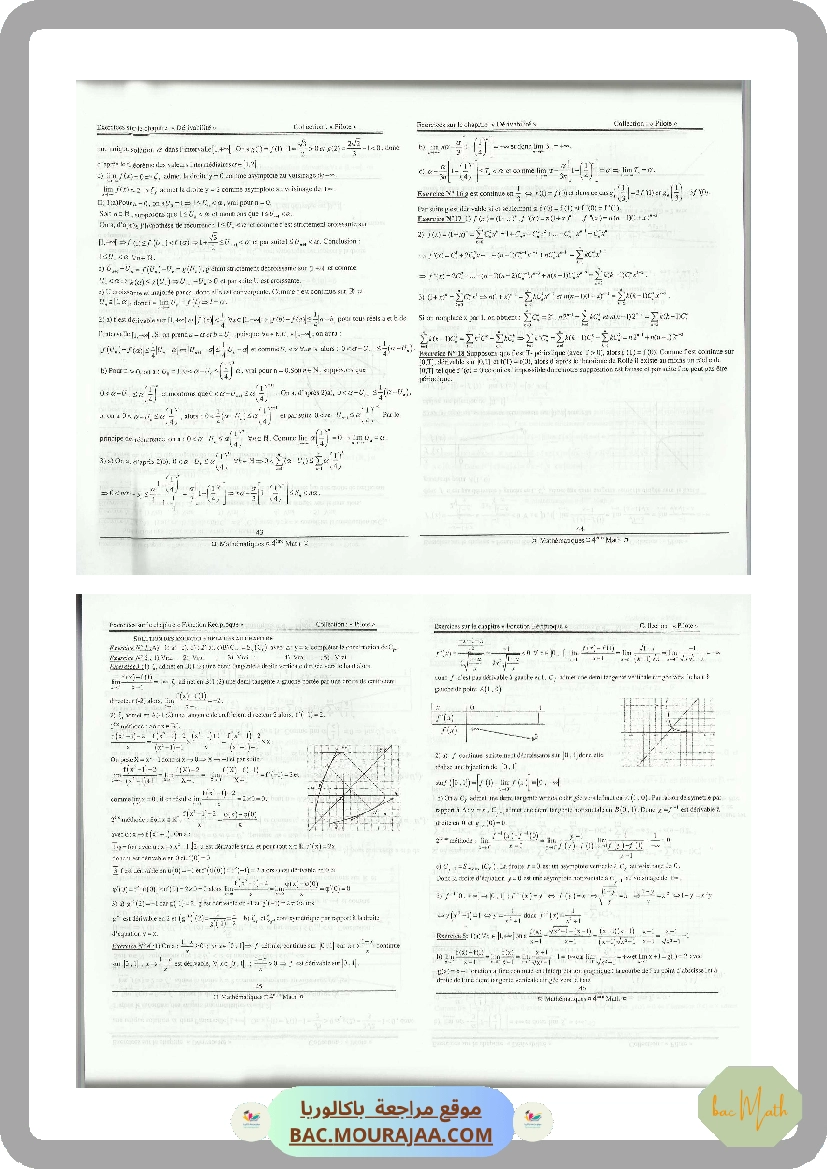 CMS_BAC_MATH_T02