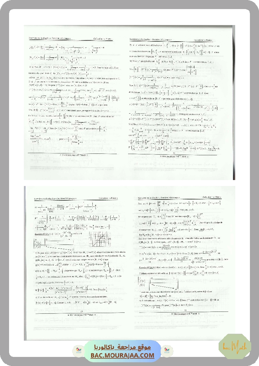 CMS_BAC_MATH_T02