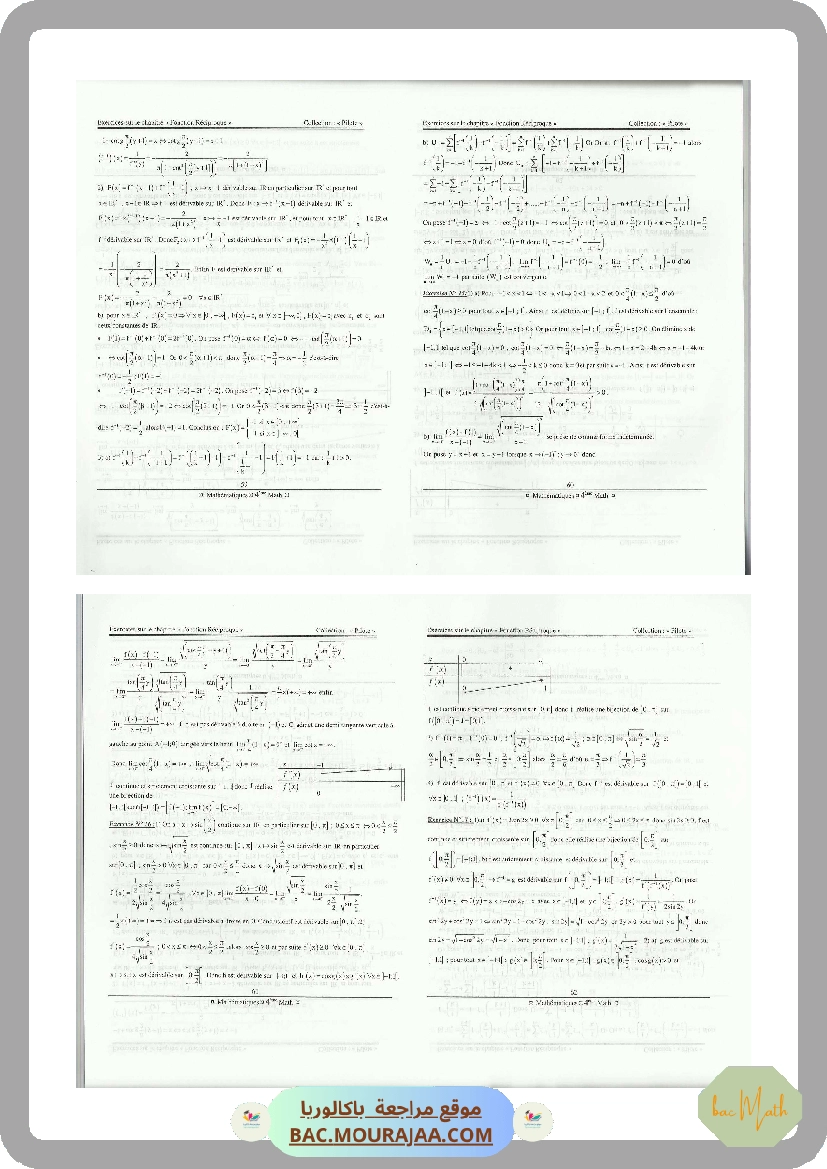 CMS_BAC_MATH_T02