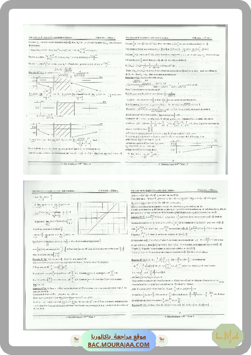 CMS_BAC_MATH_T02