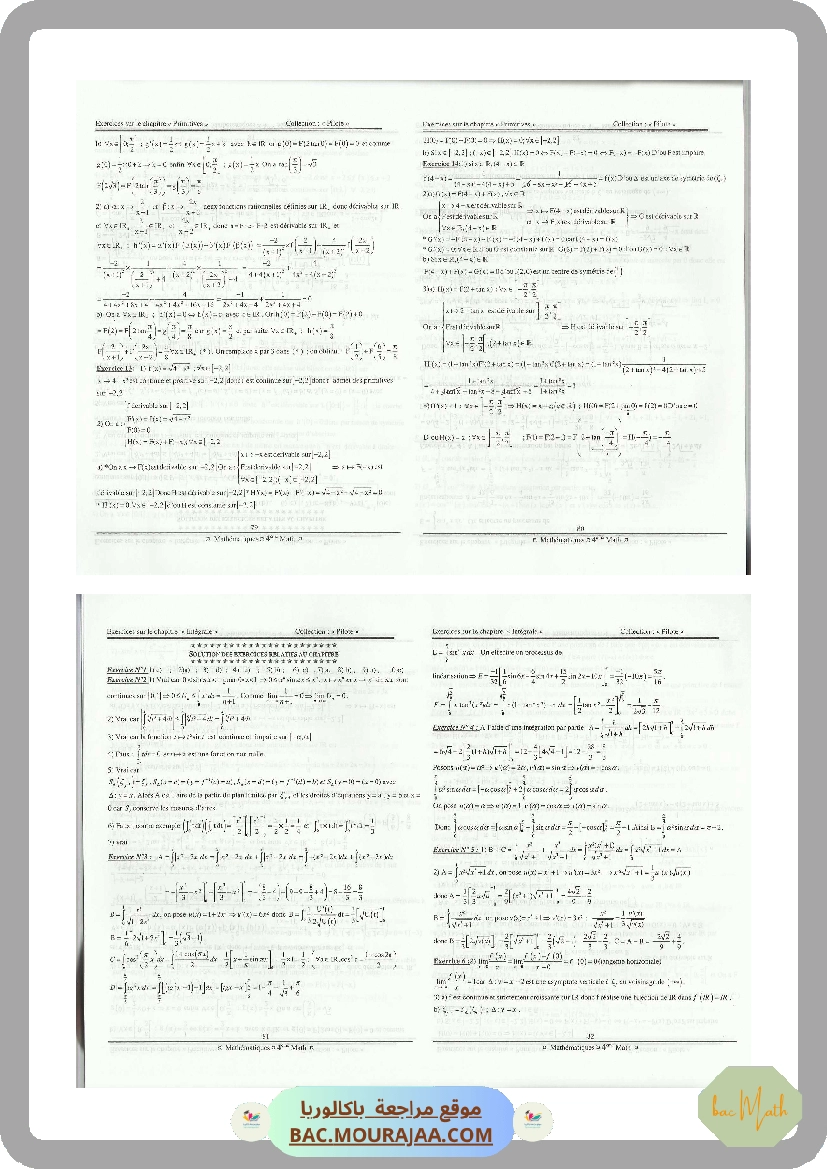 CMS_BAC_MATH_T02