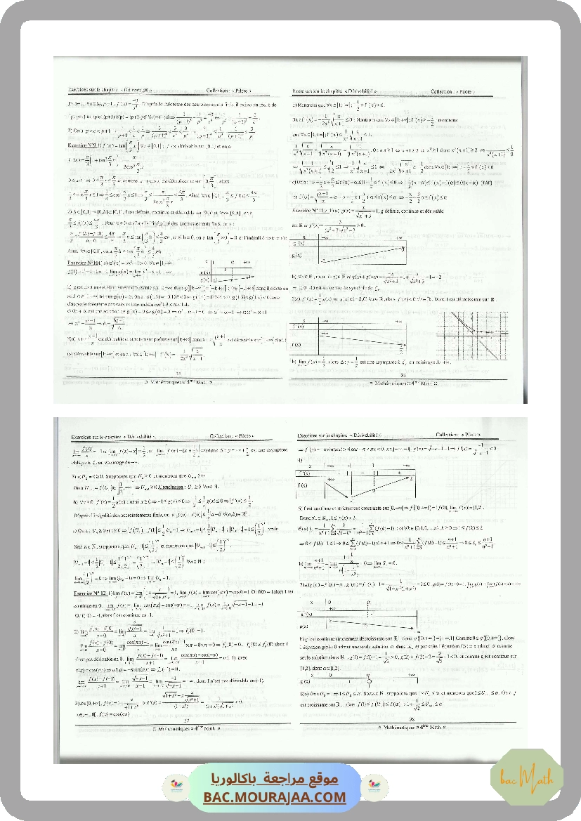 CMS_BAC_MATH_T02