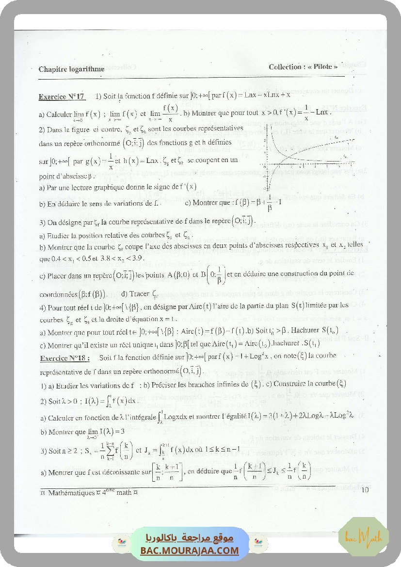 revision_bac_math_2017