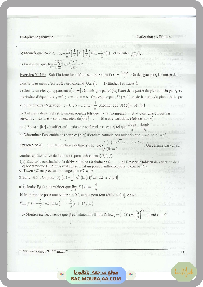 revision_bac_math_2017