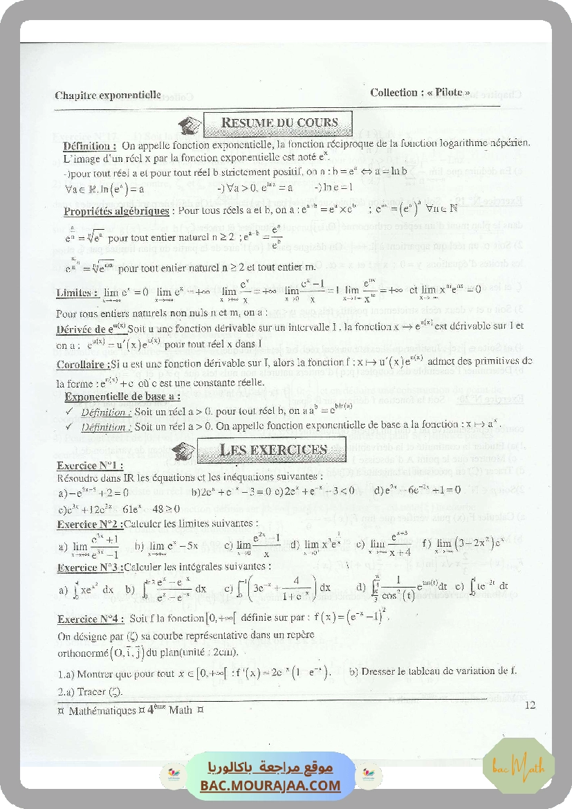 revision_bac_math_2017