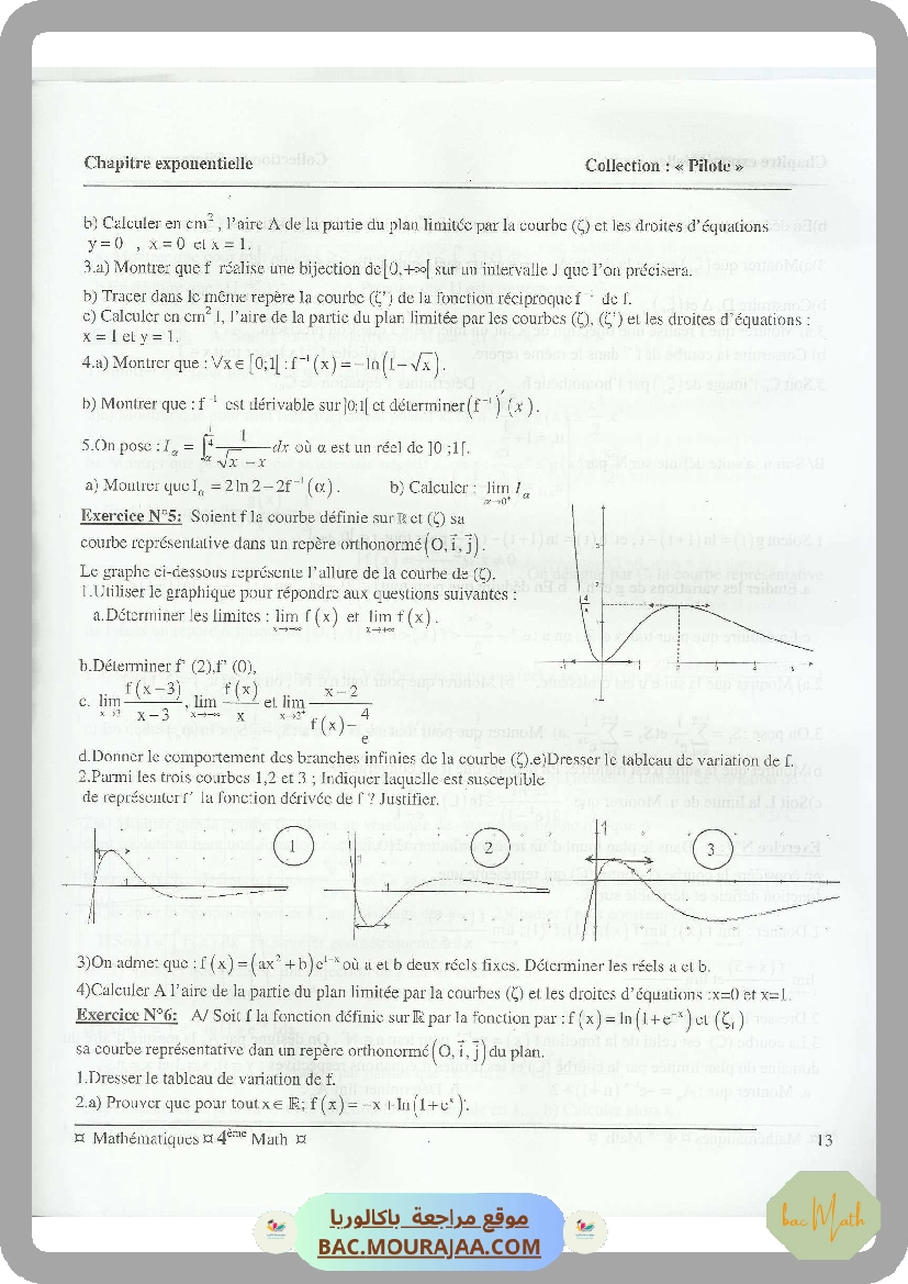 revision_bac_math_2017