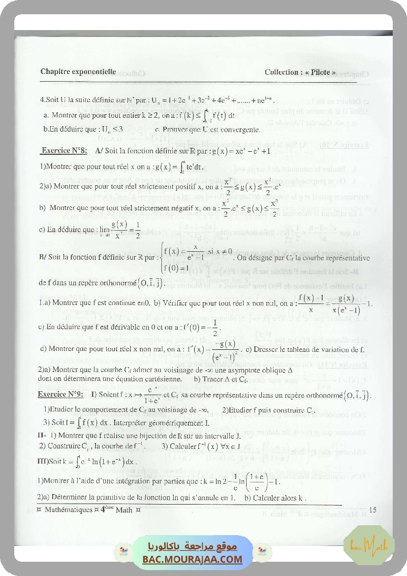 revision_bac_math_2017