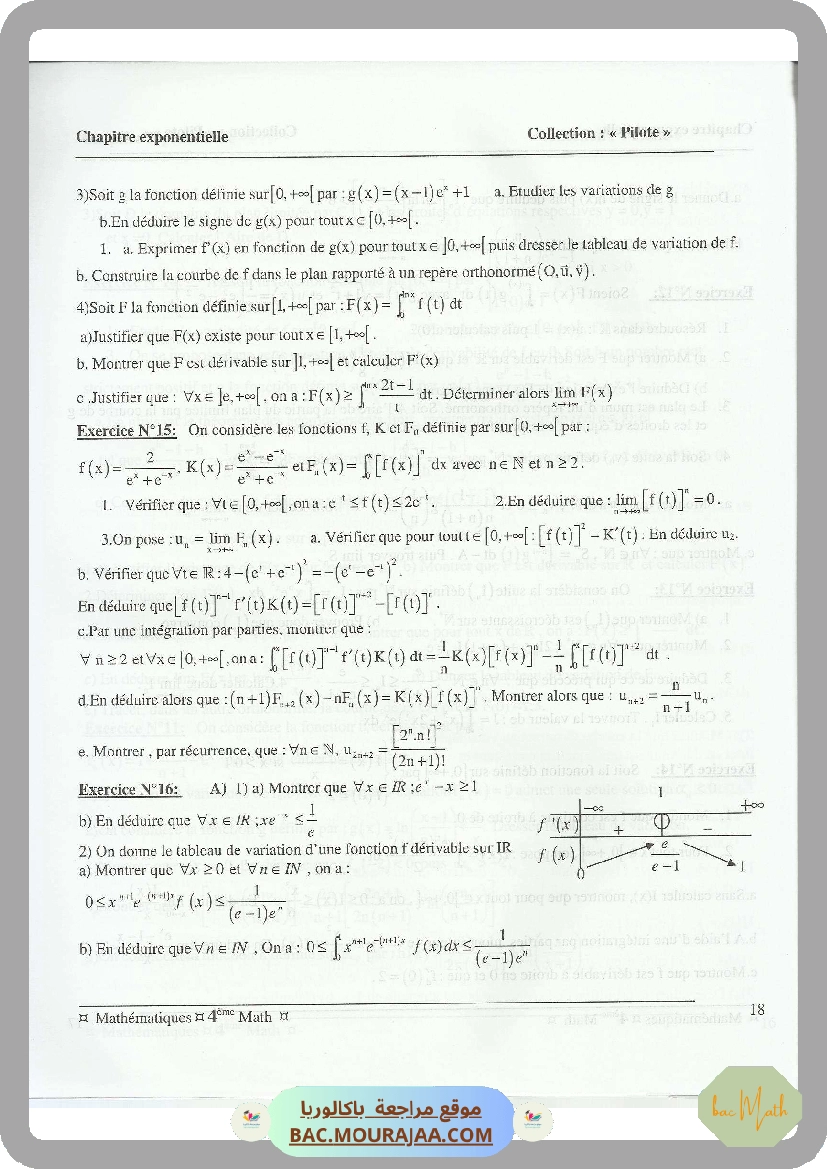 revision_bac_math_2017