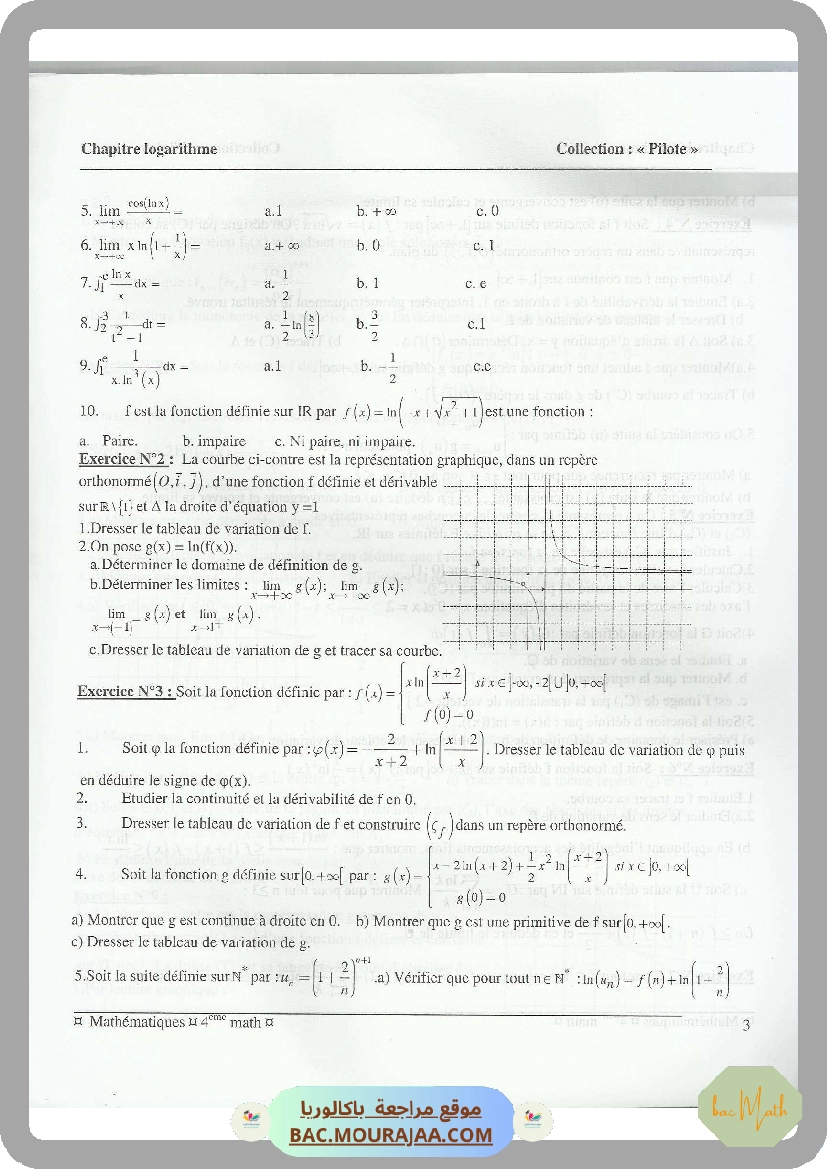 revision_bac_math_2017