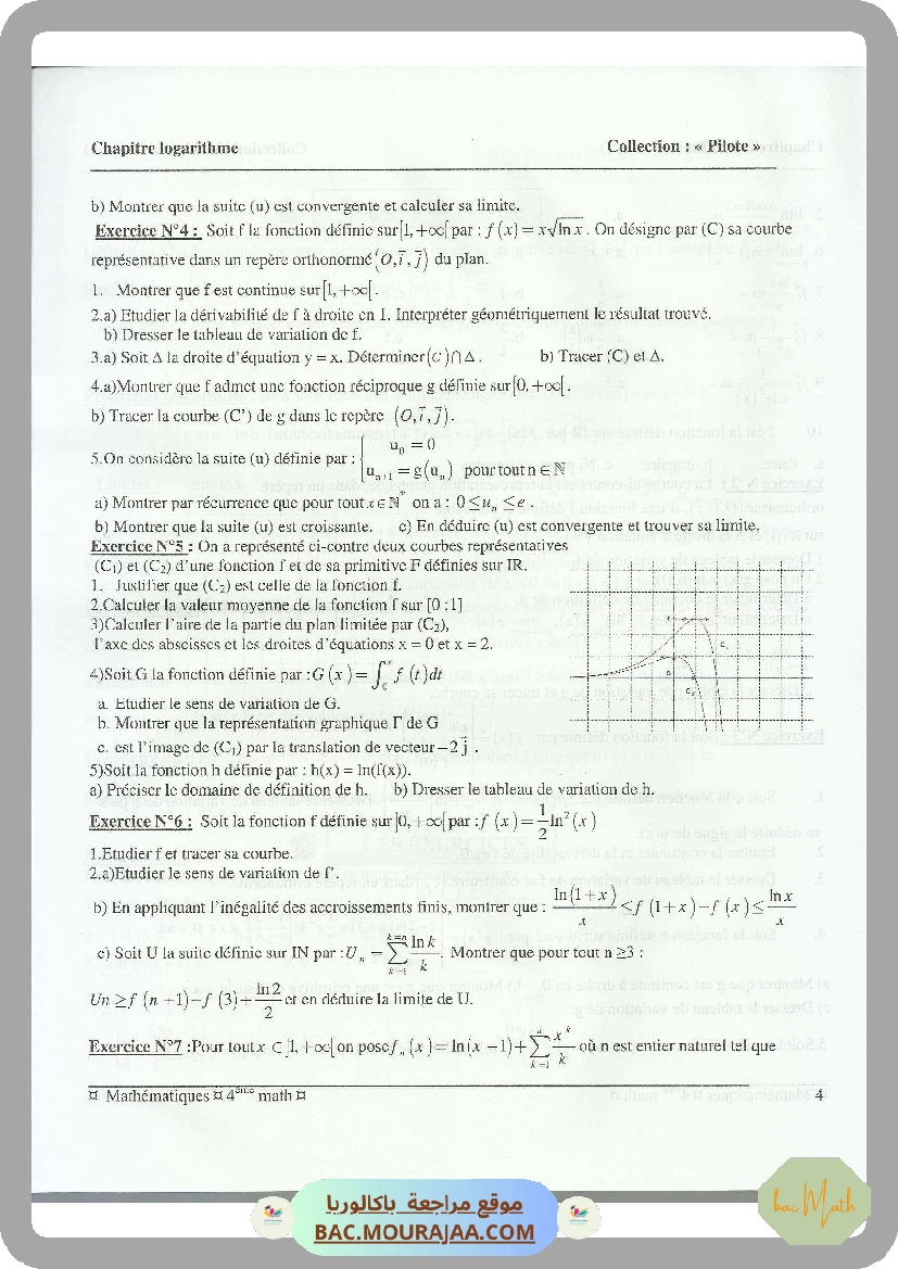 revision_bac_math_2017