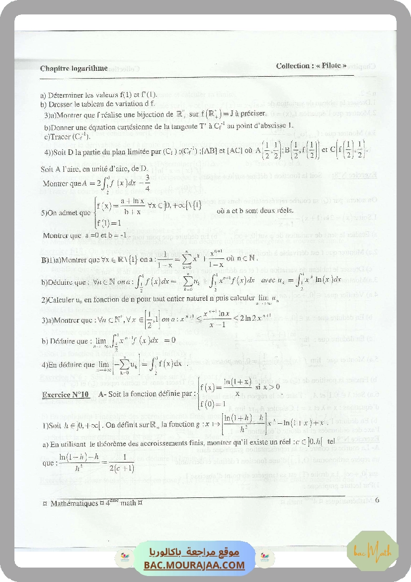revision_bac_math_2017