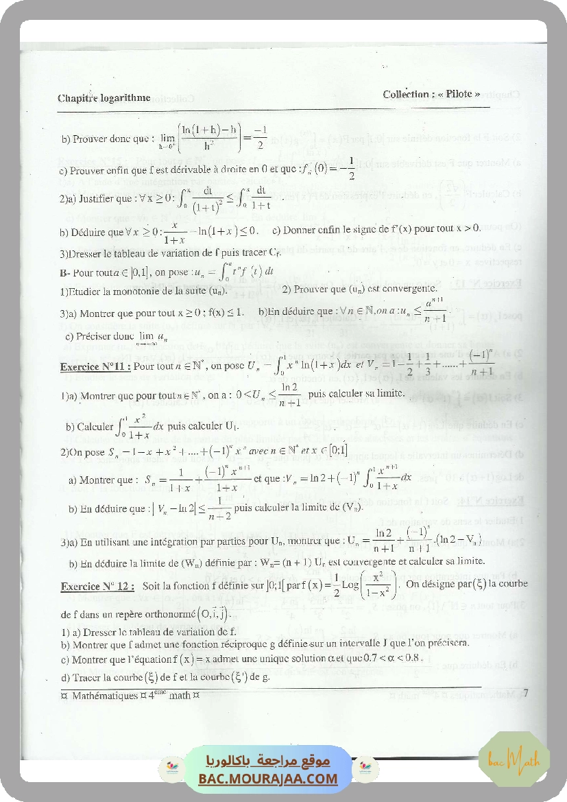 revision_bac_math_2017