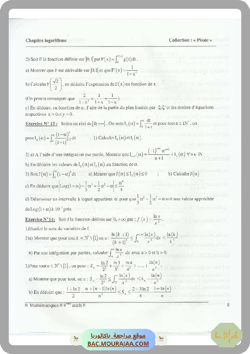 revision_bac_math_2017