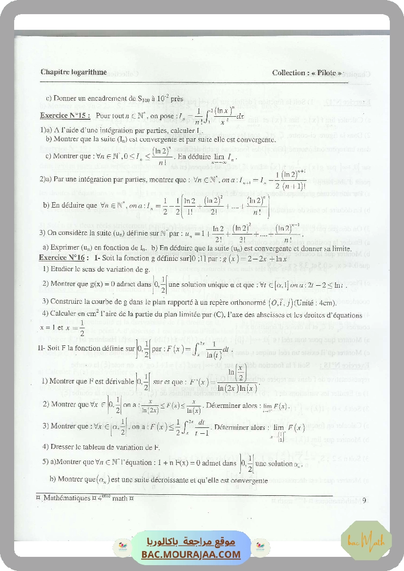 revision_bac_math_2017