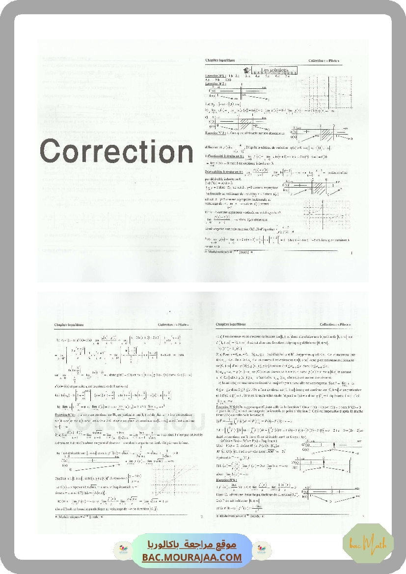 CMS_BAC_MATH_T01