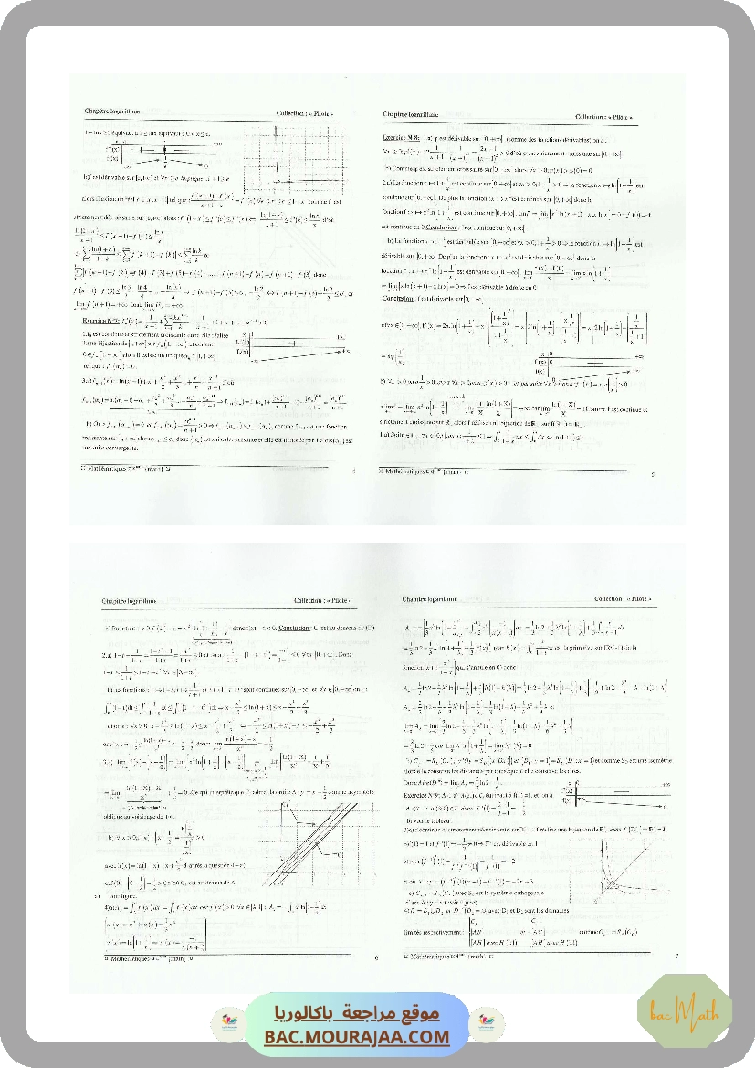 CMS_BAC_MATH_T01