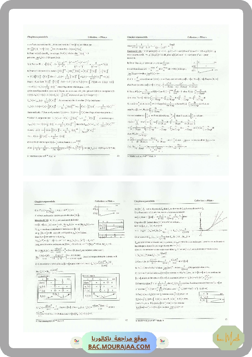 CMS_BAC_MATH_T01