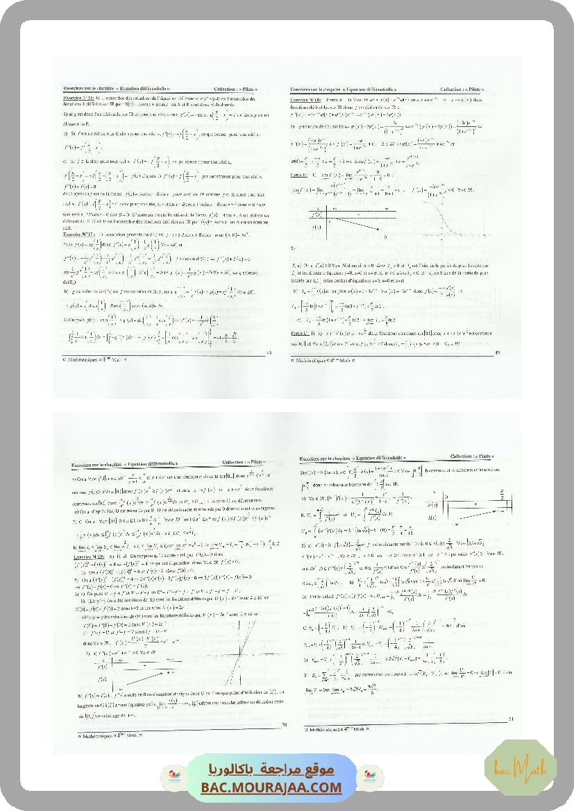 CMS_BAC_MATH_T01
