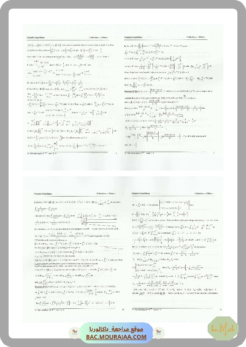 CMS_BAC_MATH_T01