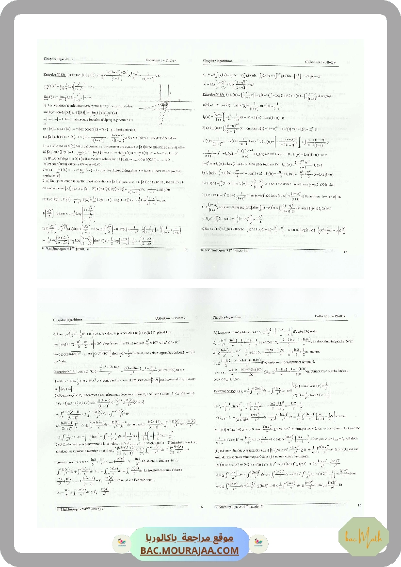 CMS_BAC_MATH_T01