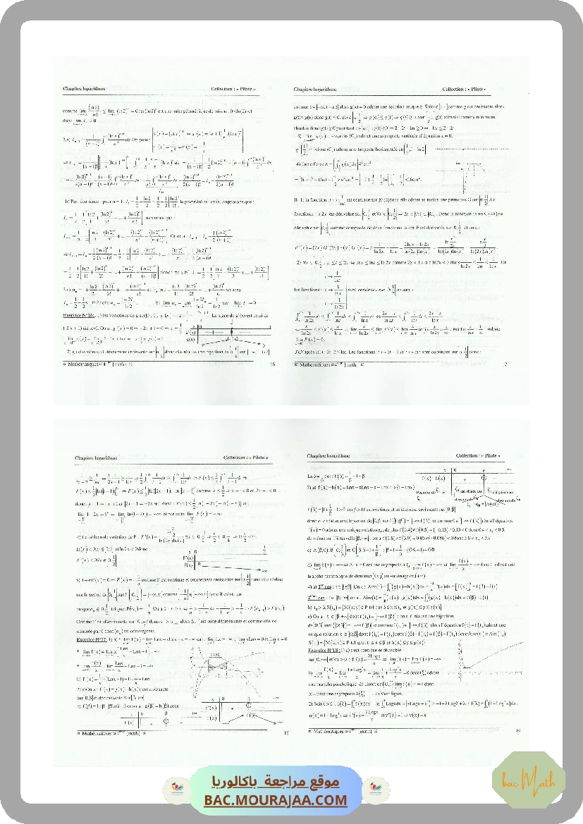 CMS_BAC_MATH_T01