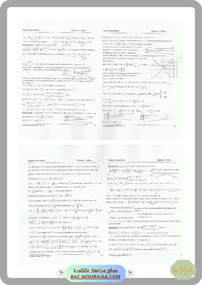 CMS_BAC_MATH_T01