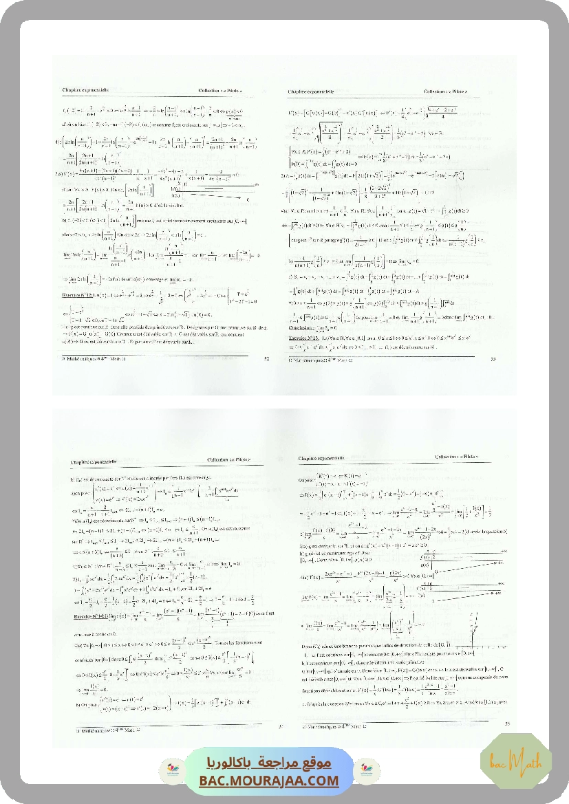 CMS_BAC_MATH_T01