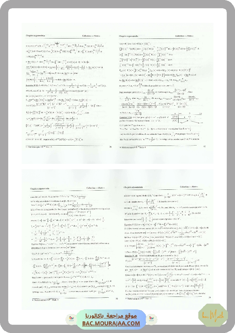 CMS_BAC_MATH_T01