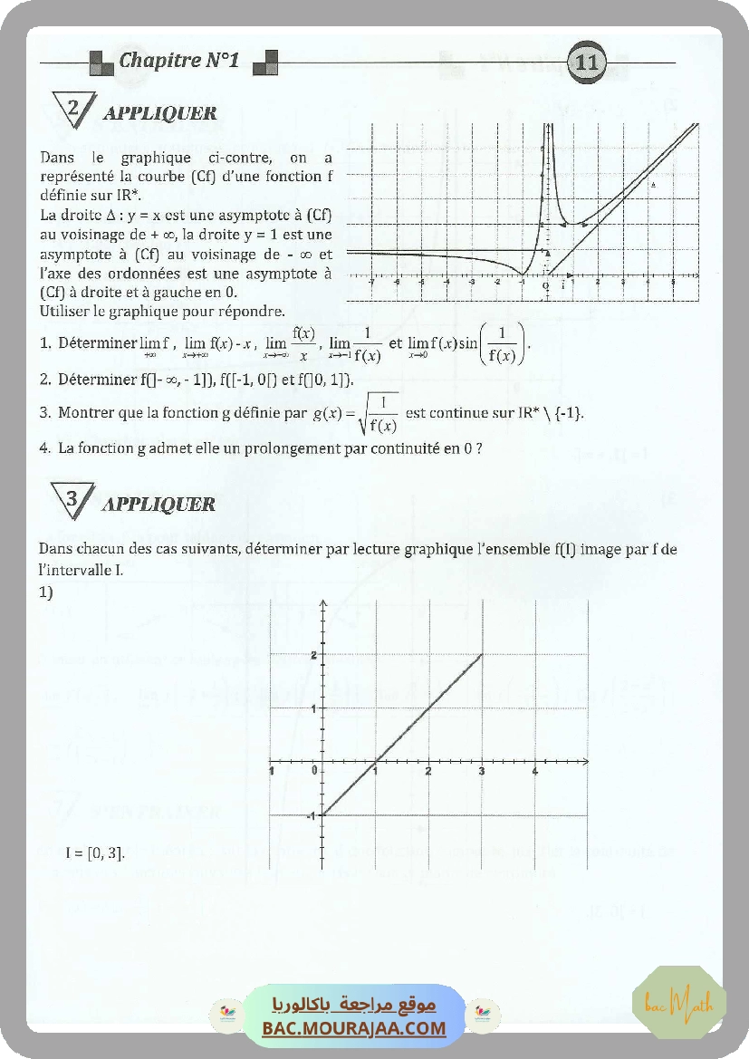 Document_de_Kalboussi_Riadh_partie_2