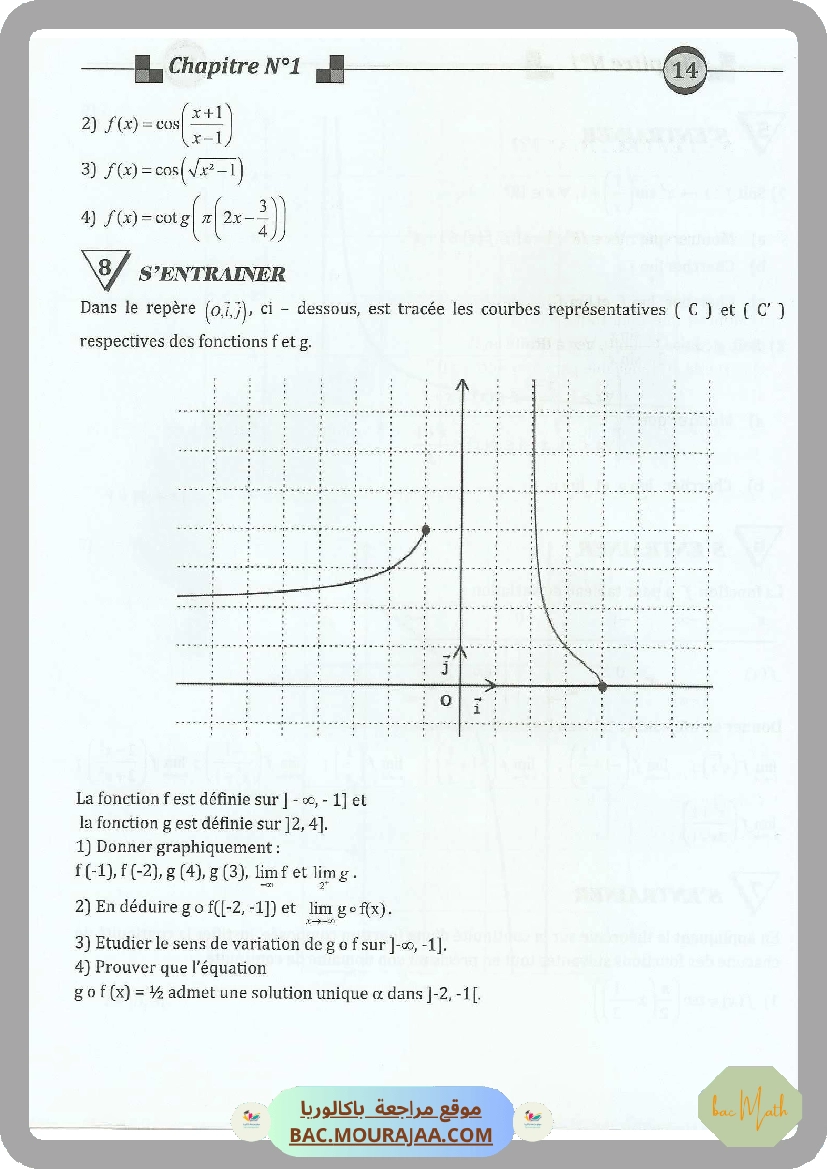 Document_de_Kalboussi_Riadh_partie_2