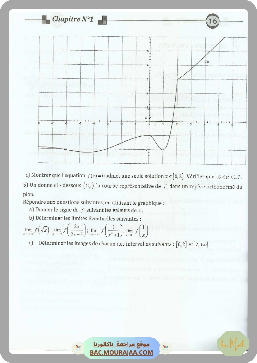 Document_de_Kalboussi_Riadh_partie_2