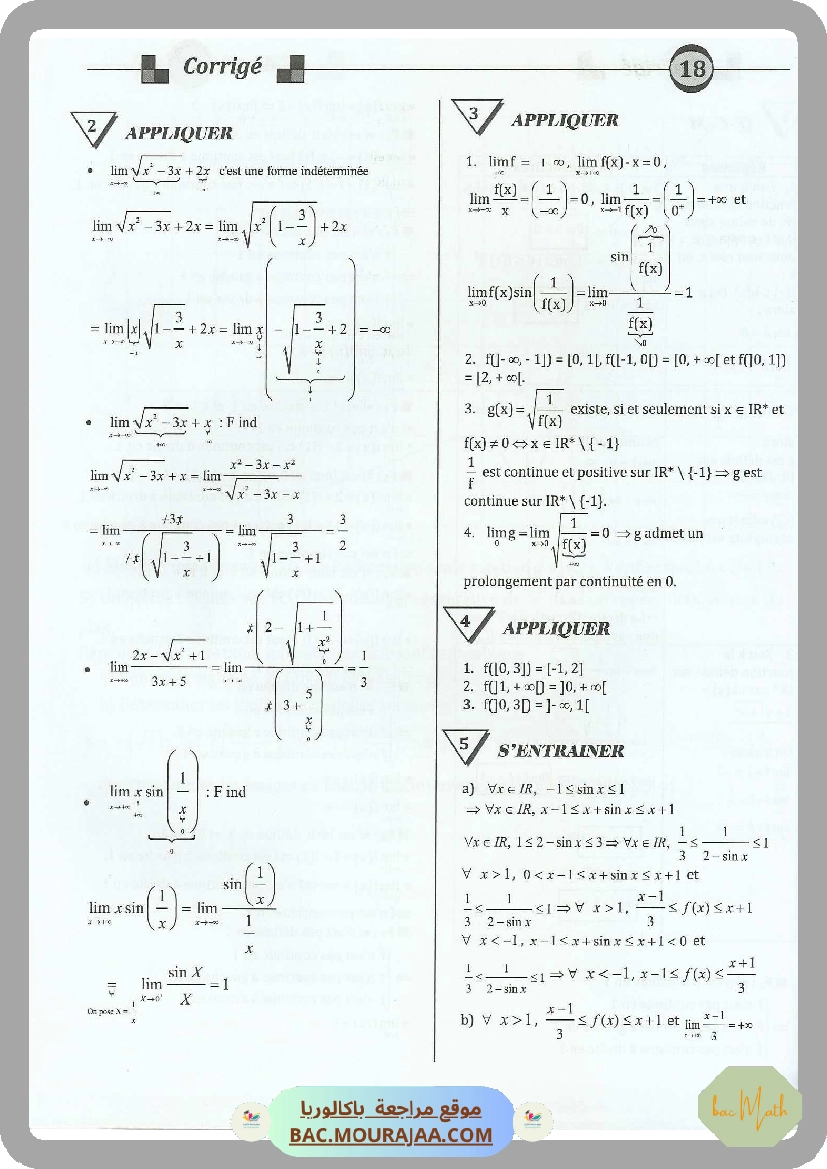 Document_de_Kalboussi_Riadh_partie_2