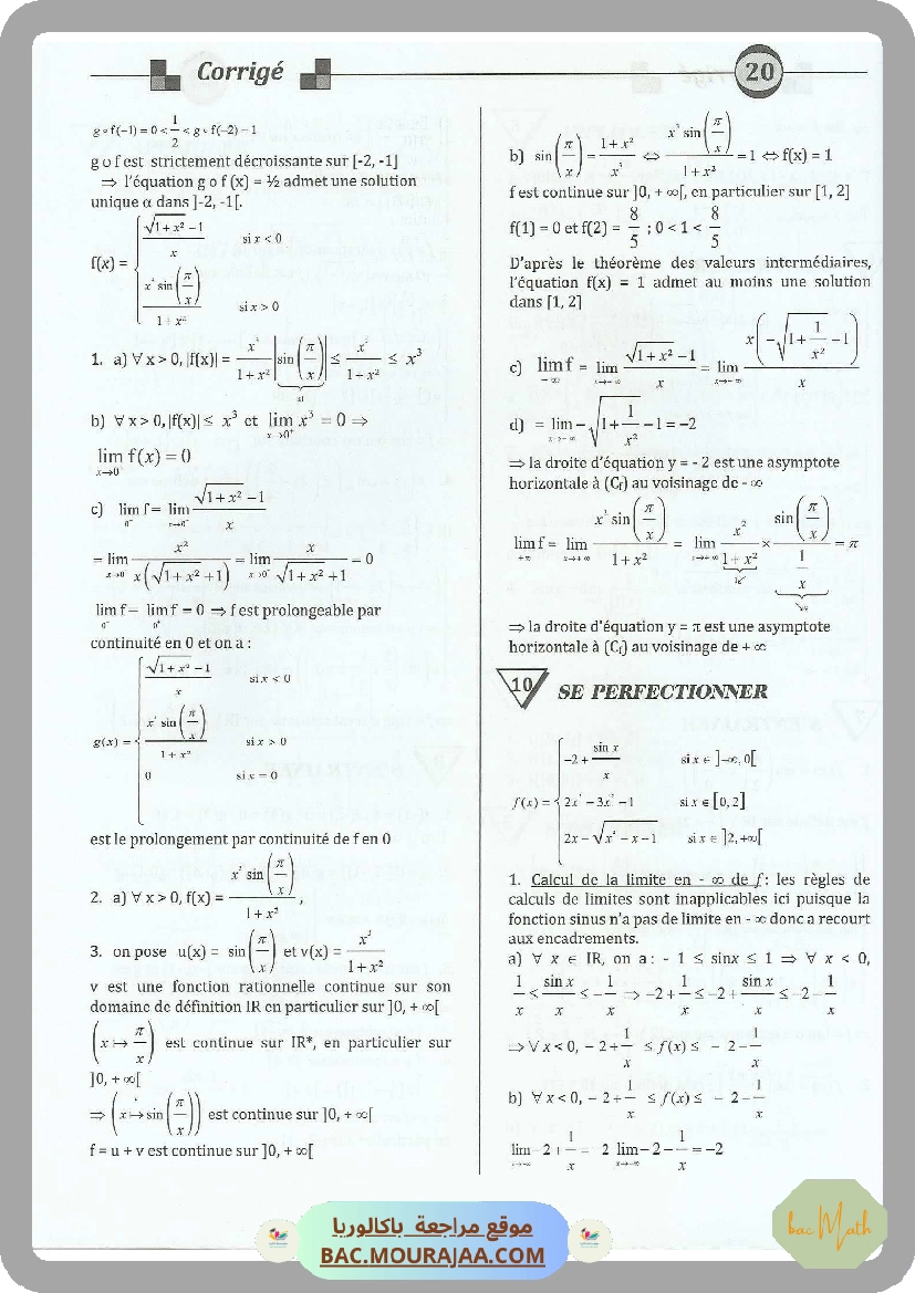 Document_de_Kalboussi_Riadh_partie_2