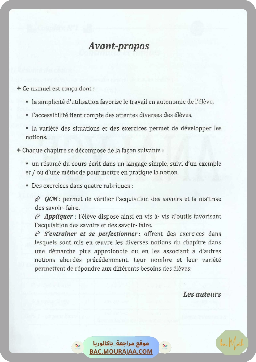 Document_de_Kalboussi_Riadh_partie_2