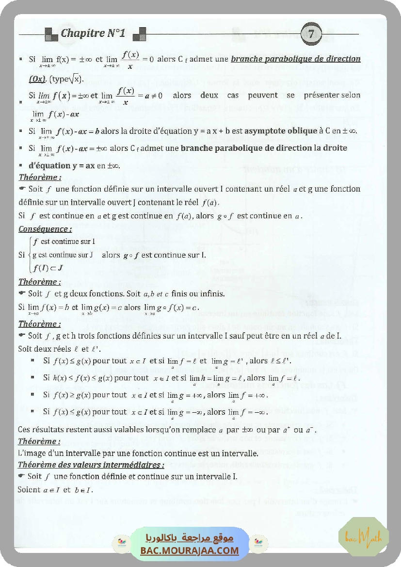 Document_de_Kalboussi_Riadh_partie_2