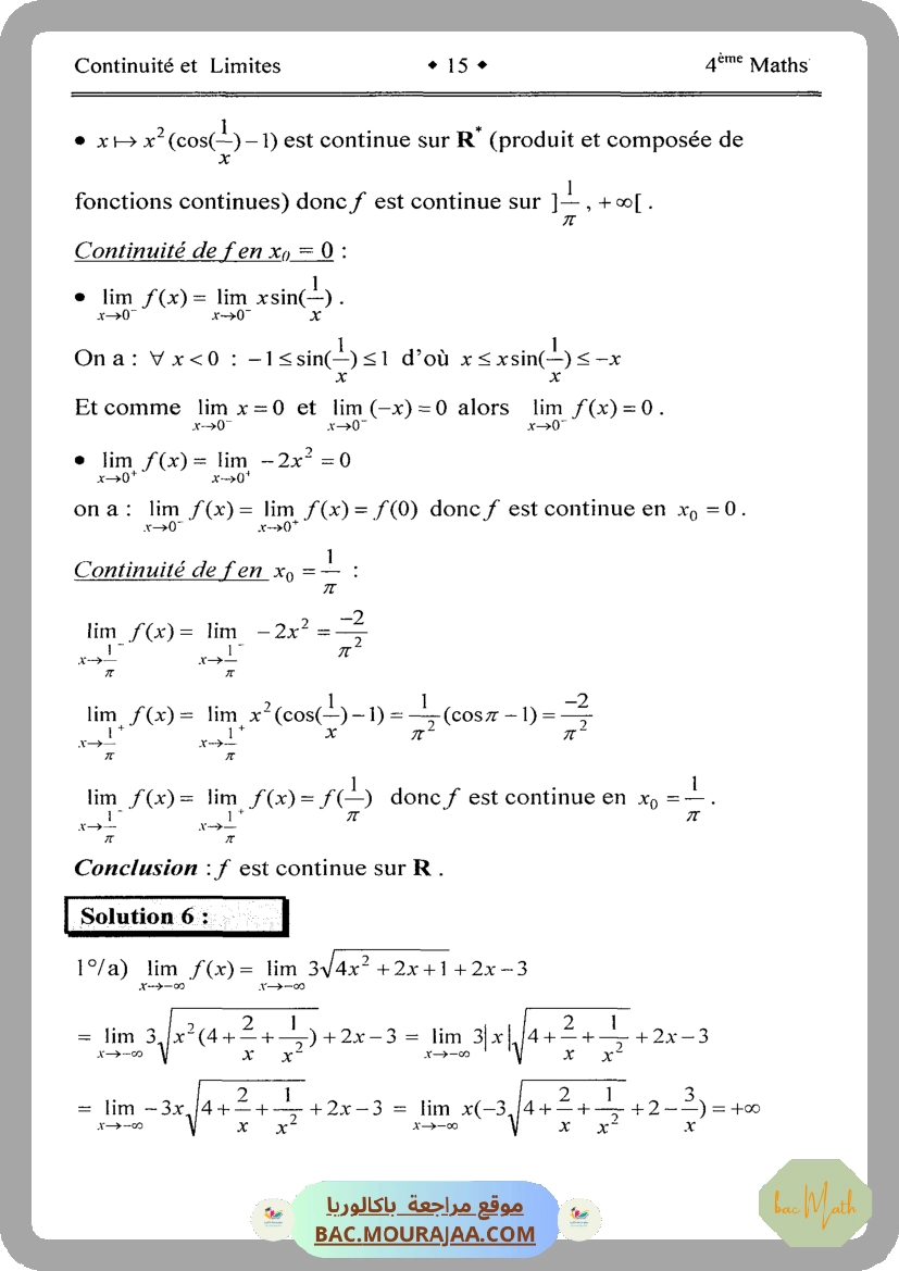 Document_de_Kalboussi_Riadh_partie_3