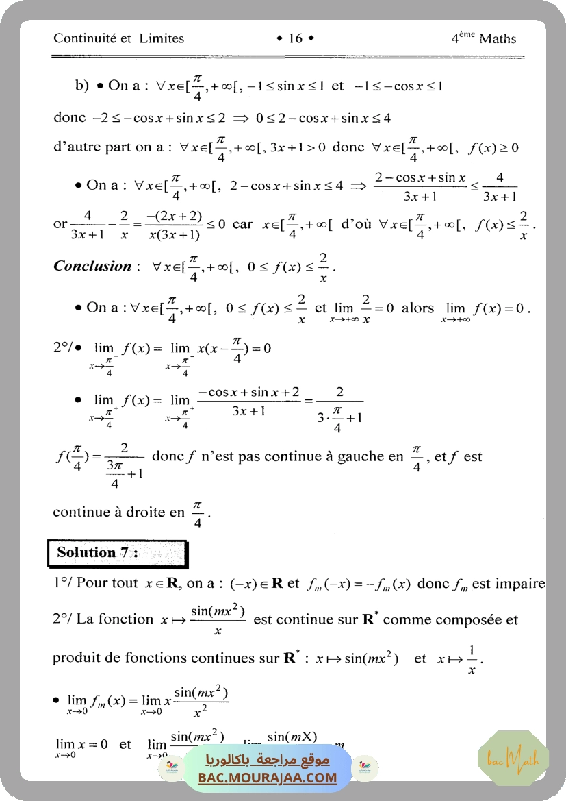 Document_de_Kalboussi_Riadh_partie_3
