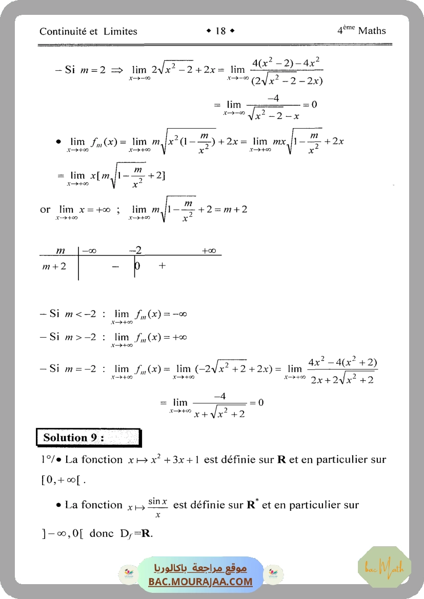 Document_de_Kalboussi_Riadh_partie_3