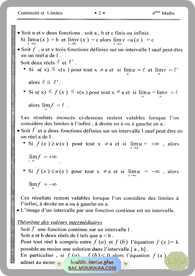 Document_de_Kalboussi_Riadh_partie_3