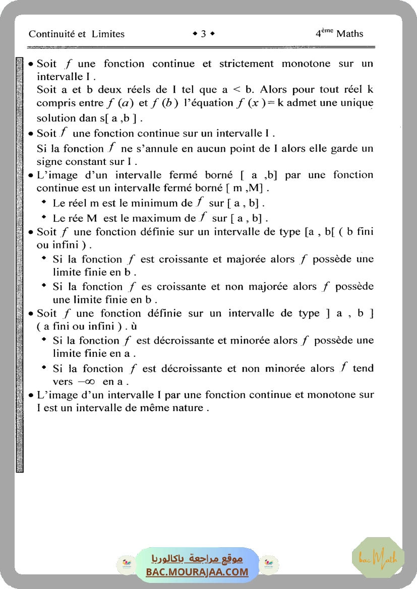 Document_de_Kalboussi_Riadh_partie_3