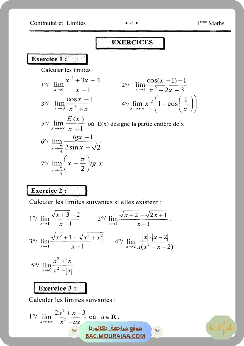 Document_de_Kalboussi_Riadh_partie_3