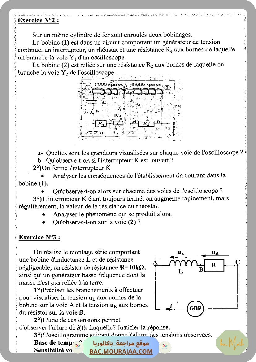 resume_informatique