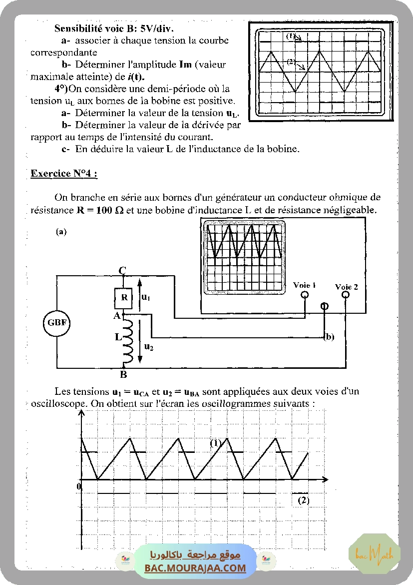resume_informatique
