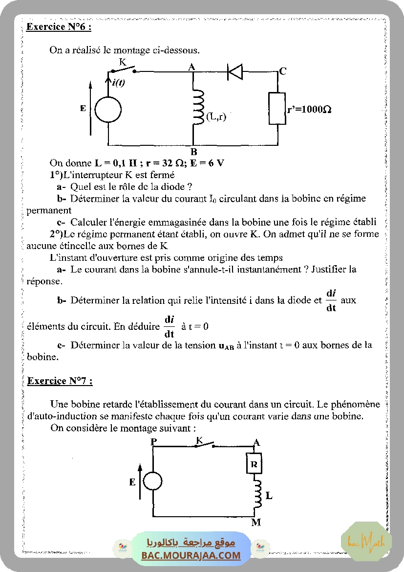resume_informatique