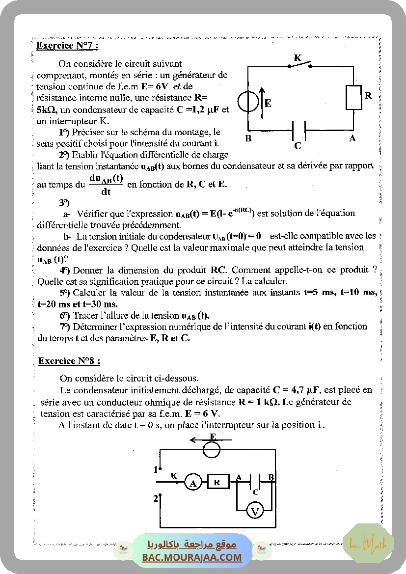 resume_informatique