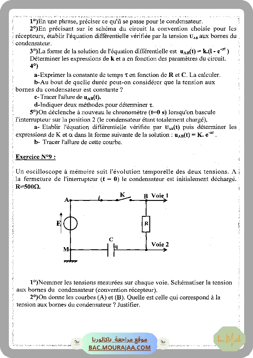 resume_informatique