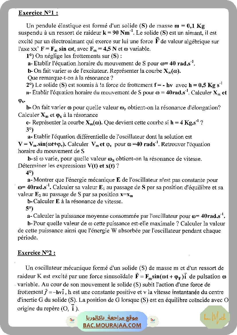 Pilote_4_Physique_Chimie_Bac_Math_T2