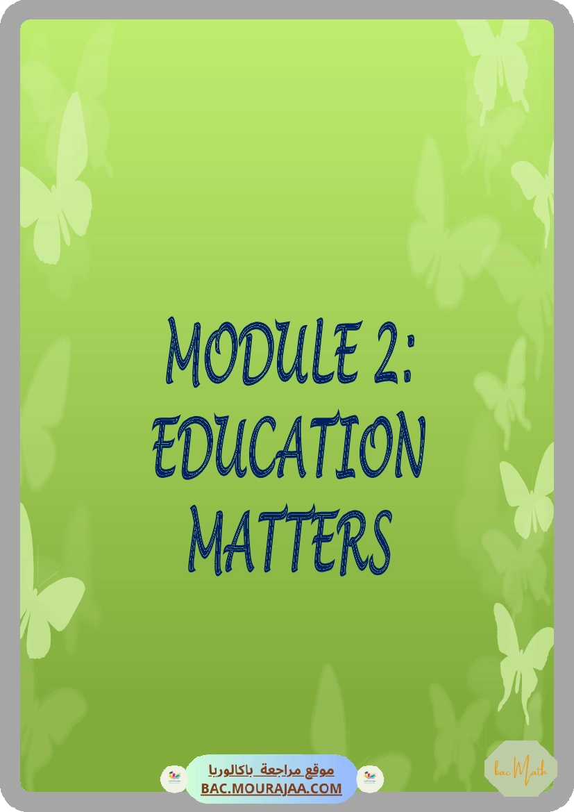 sujet_de_revision_physique_bac_math-5