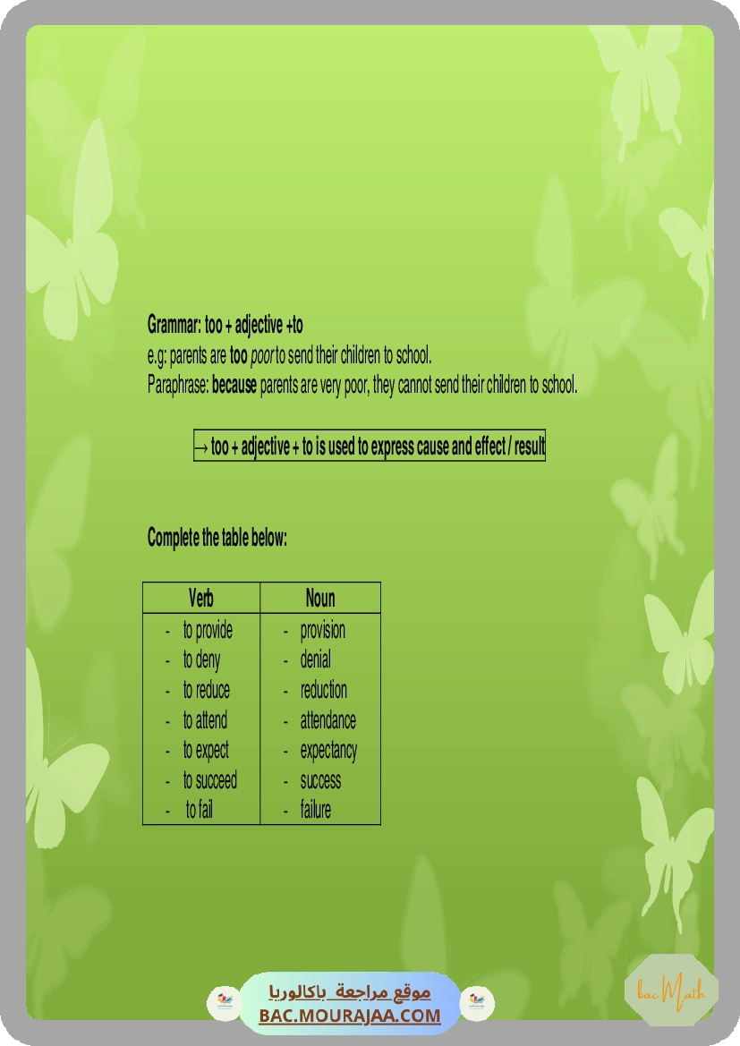 sujet_de_revision_physique_bac_math-5